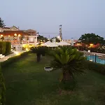 فندق Big Village 3*